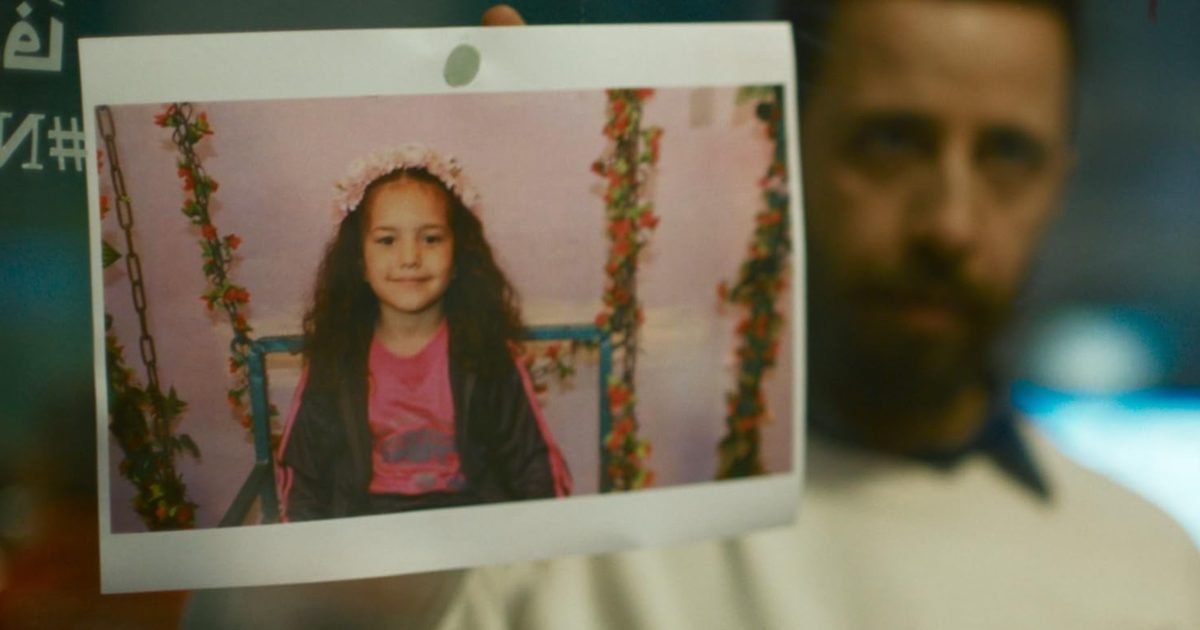 Controversial Gaza Film Sparks International Debate at Venice