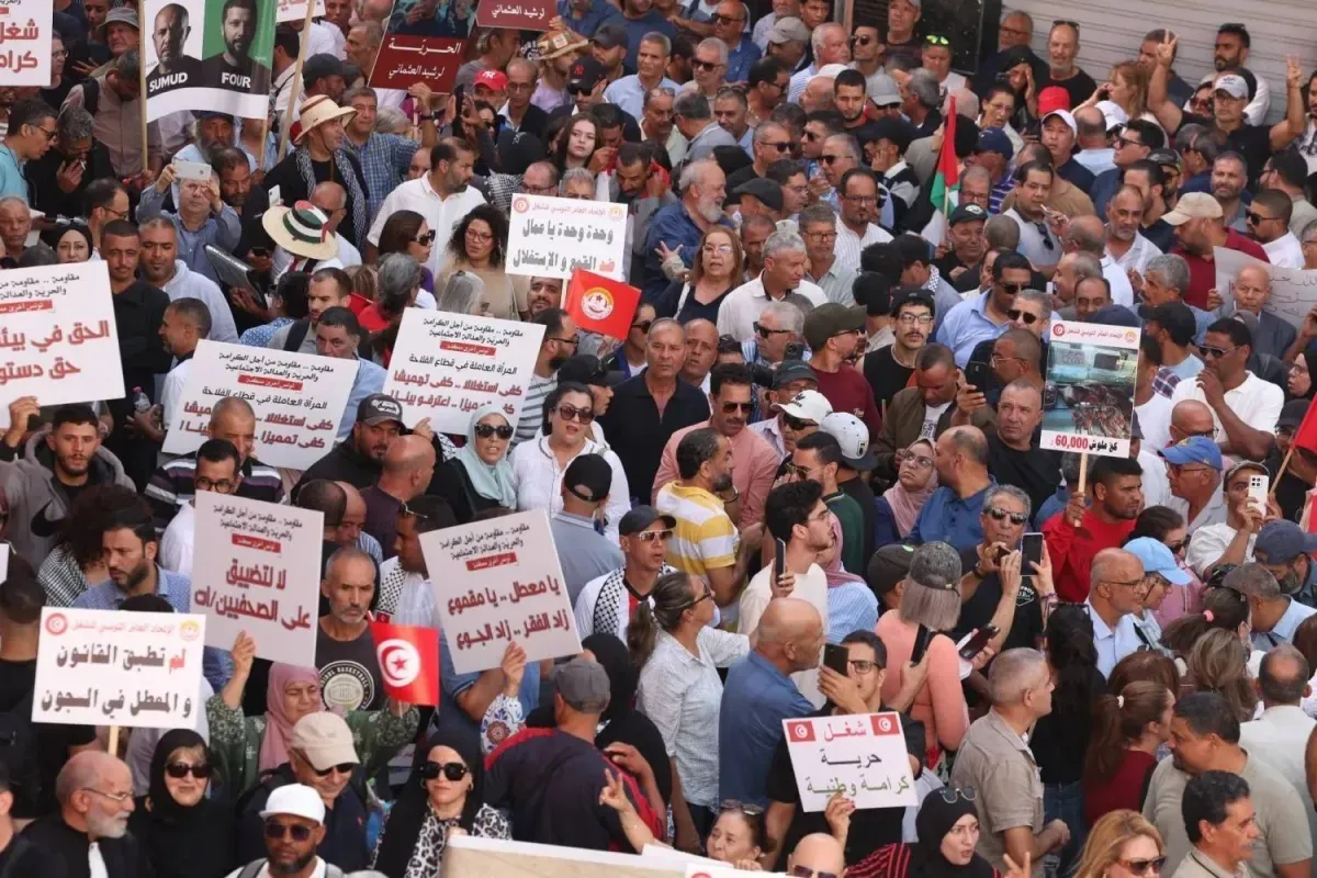 Thousands March in Tunis Against President Saied's Rule